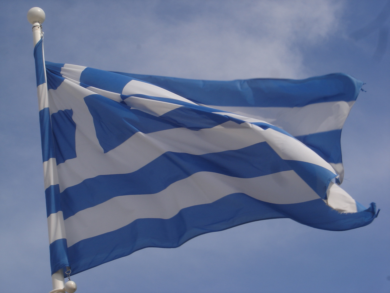 grèce