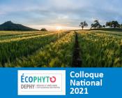 colloque GCPE