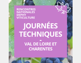 Journées techniques