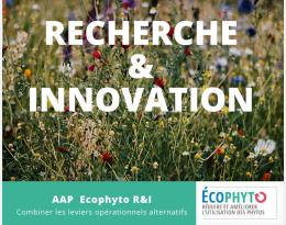 Comment combiner les leviers 